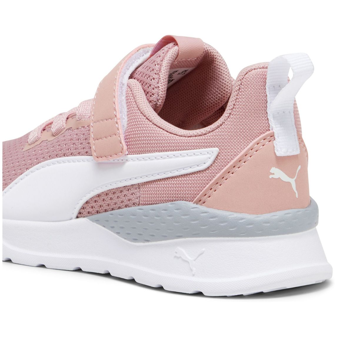 Anzarun Lite AC+ PS - Sneaker löparsko för barn