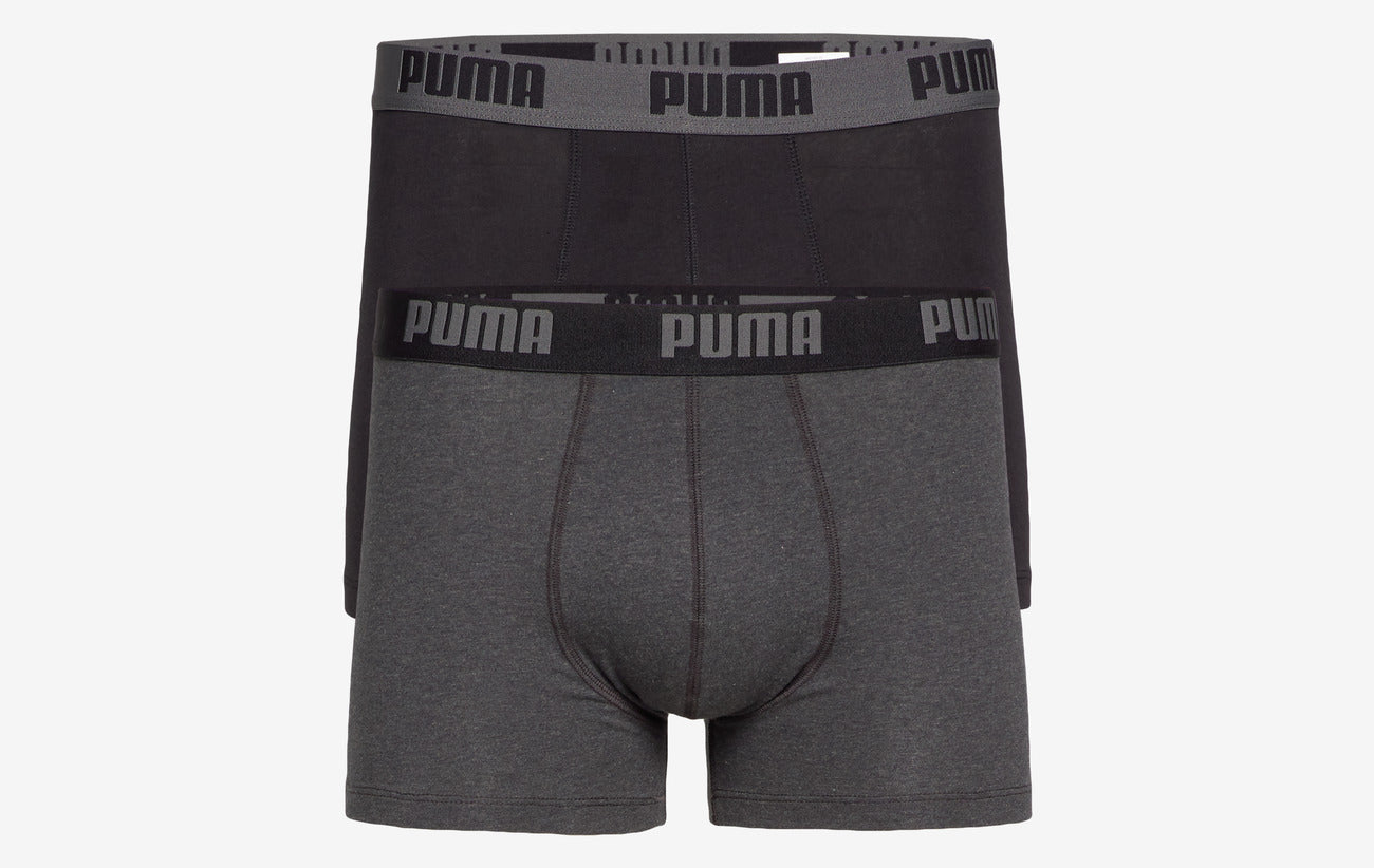 Basic Men's Boxers (2 Pack)