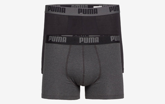 Basic Men's Boxers (2 Pack)