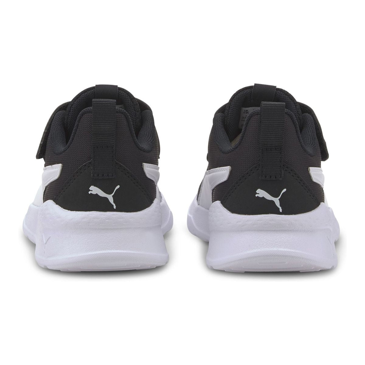 Anzarun Lite AC+ PS - Sneaker löparsko för barn