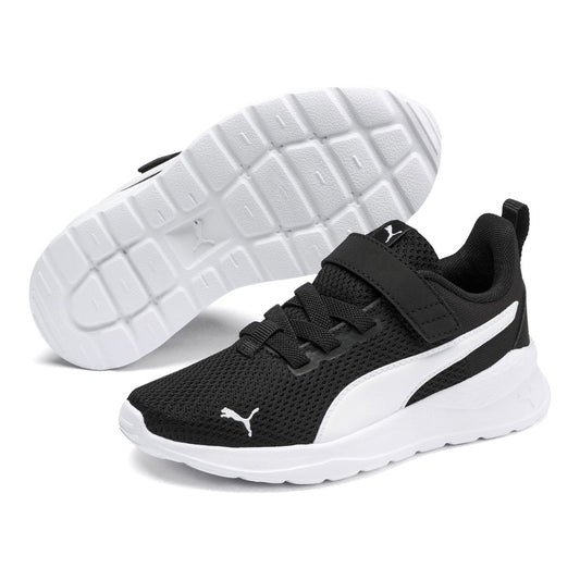 Anzarun Lite AC+ PS - Sneaker löparsko för barn