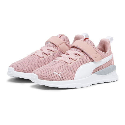 Anzarun Lite AC+ PS - Sneaker löparsko för barn
